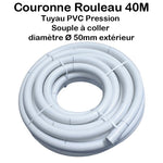 Couronnes Tuyau Piscine PVC Pression Souple Semi-Rigide à coller diamètre 50mm (En Stock)